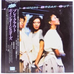 Пластинка Pointer Sisters Breack out